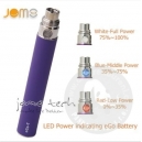 Baterie  EGO 2, 1100 mAh